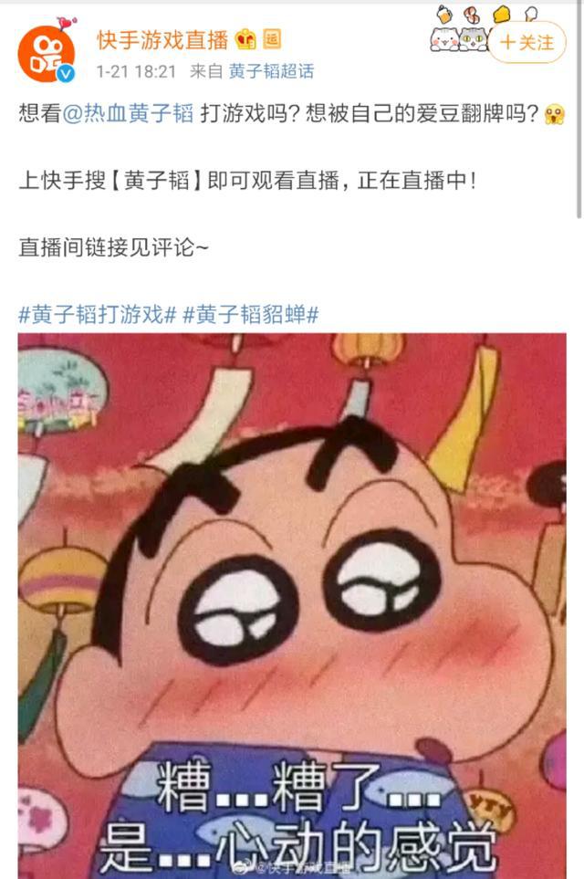 设计游戏的大学专业叫什么_游戏设计专业排名_排名专业设计游戏的大学