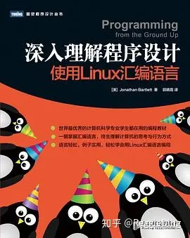 计算机软件的应用软件有哪些_计算机中使用的软件_在软件方面,第一代计算机主要使用