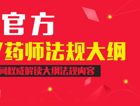 盟军敢死队秘籍激发不出来_盟军敢死队2秘籍没有_盟军敢死队秘籍无效