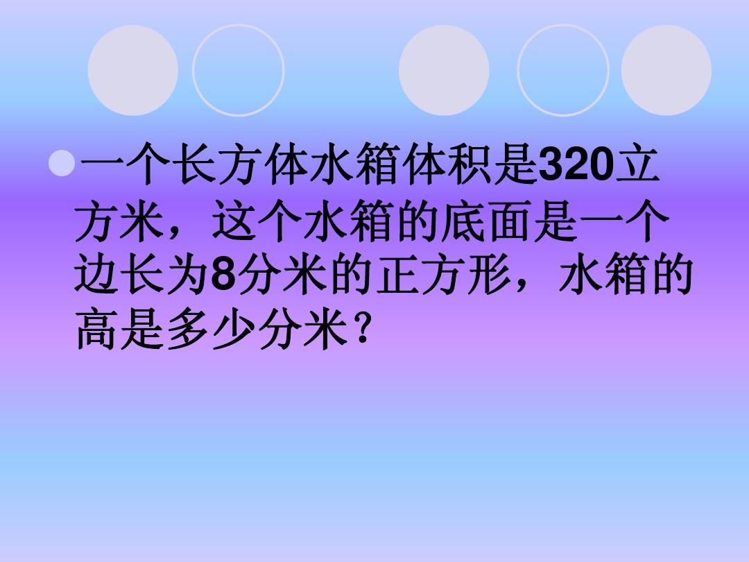 微型水箱浮球阀工作原理动画视频_水箱的浮球阀怎么安装图_水箱浮球阀安装方法视频