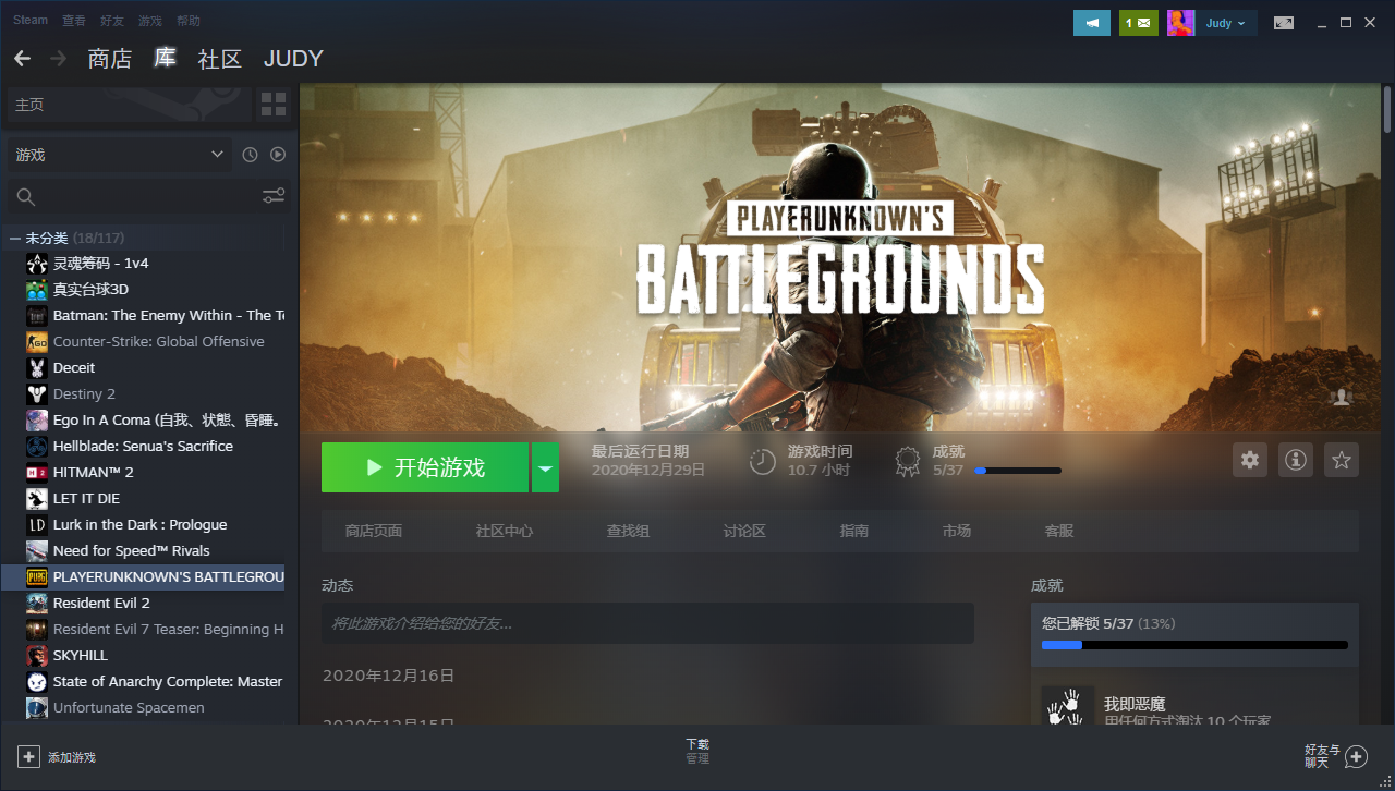 steam免费送游戏网站_steam上免费网游_steam免费领取游戏网址