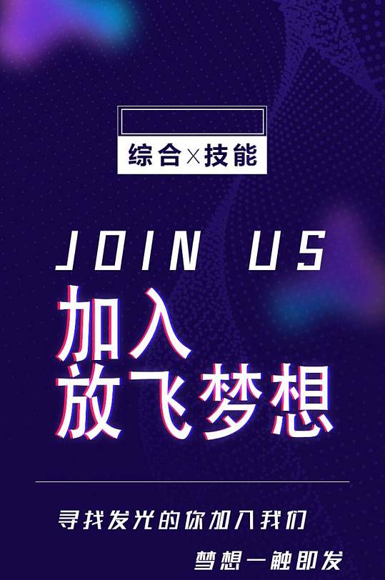 网易游戏校招官网2021_2024-2014 网易游戏校园招聘_网易游戏校招学校名单