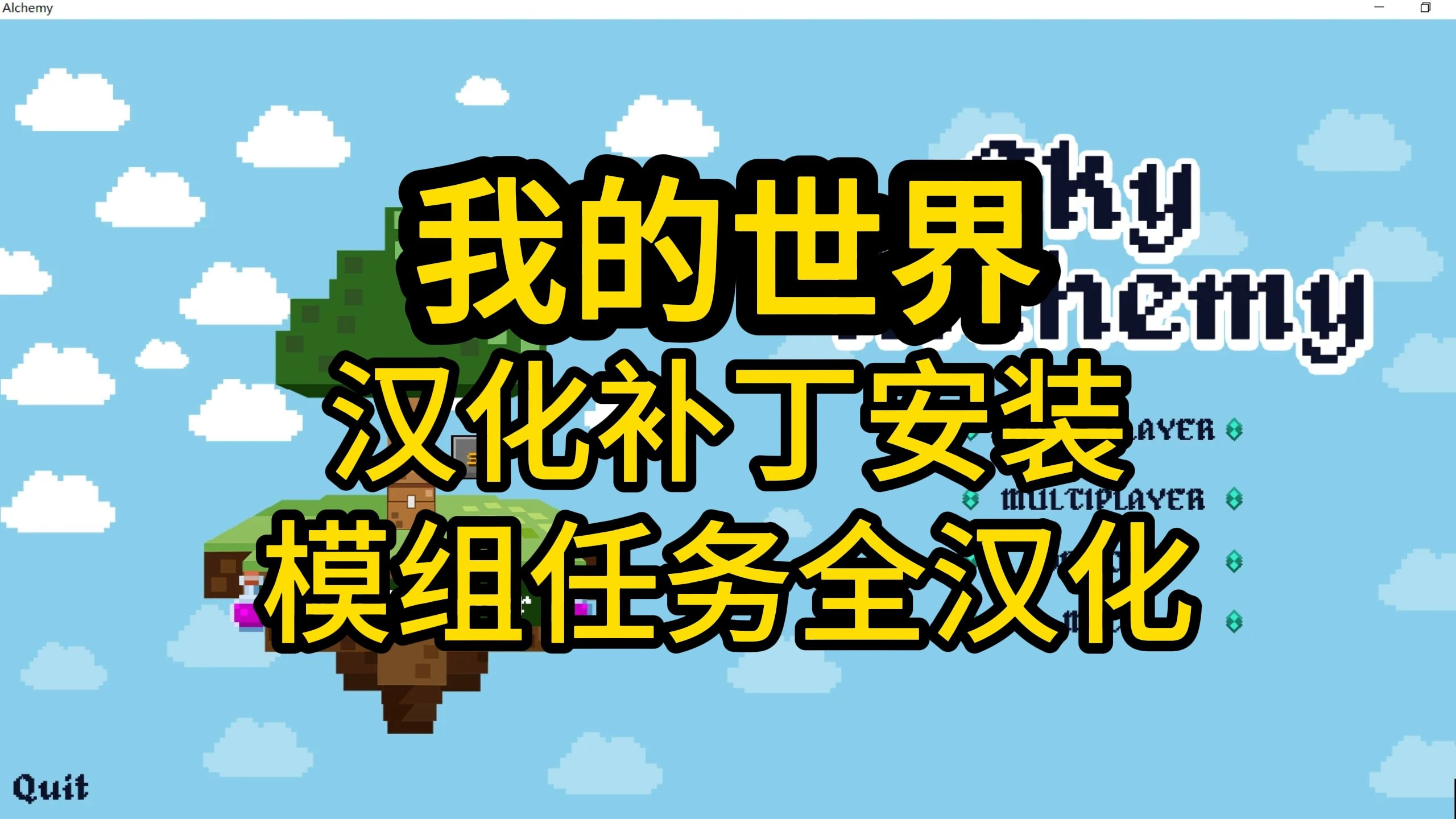 补丁包是什么意思_战地3中文补丁包_win10补丁包在哪