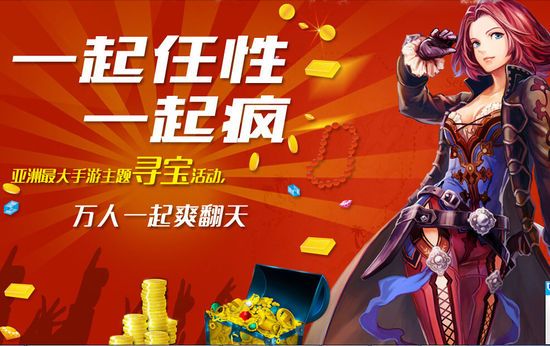 平台游戏网站_平台游戏有折扣么_52game游戏平台