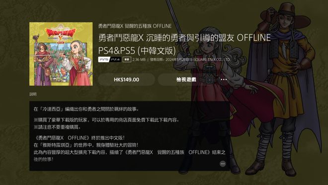 rpg游戏制作大师教程-走进 RPG 游戏制作大师，开启你的创意王国之旅