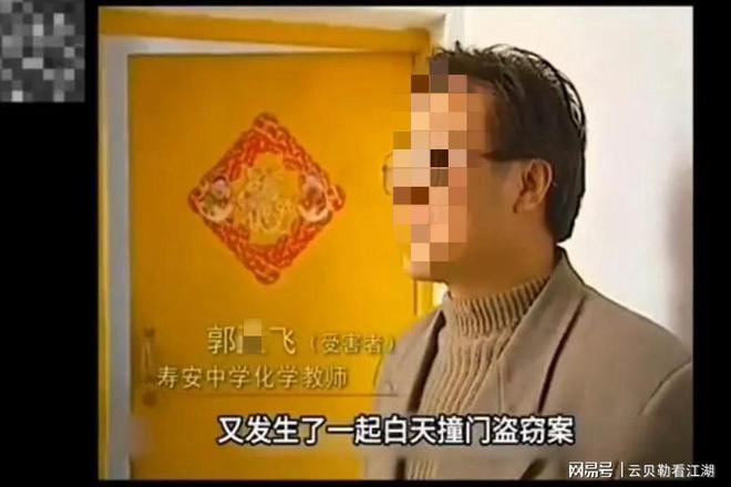 陈子豪直播_陈子豪直播平台_主播陈子豪一个月能赚多少钱