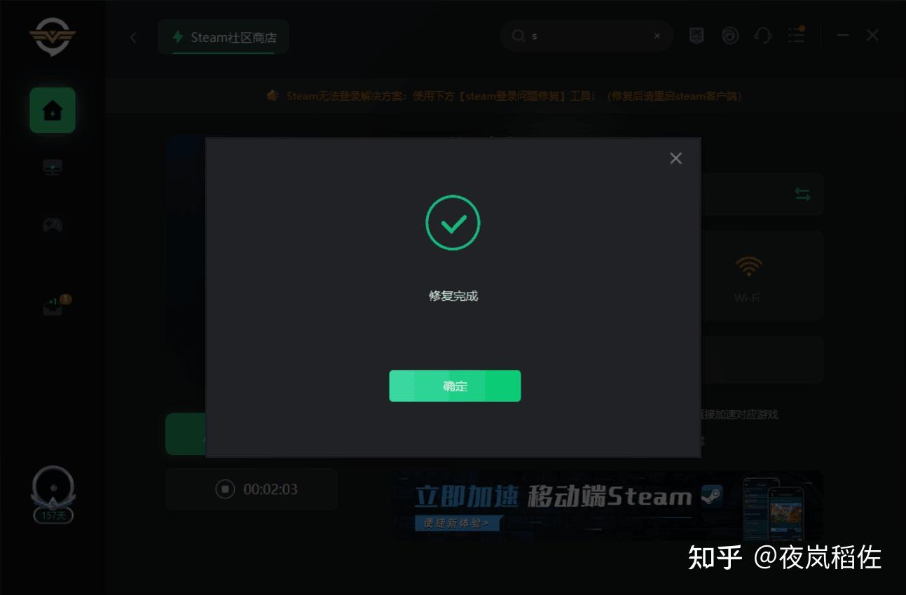 序列游戏是什么意思_序列规则启动游戏怎么设置_启动序列游戏规则