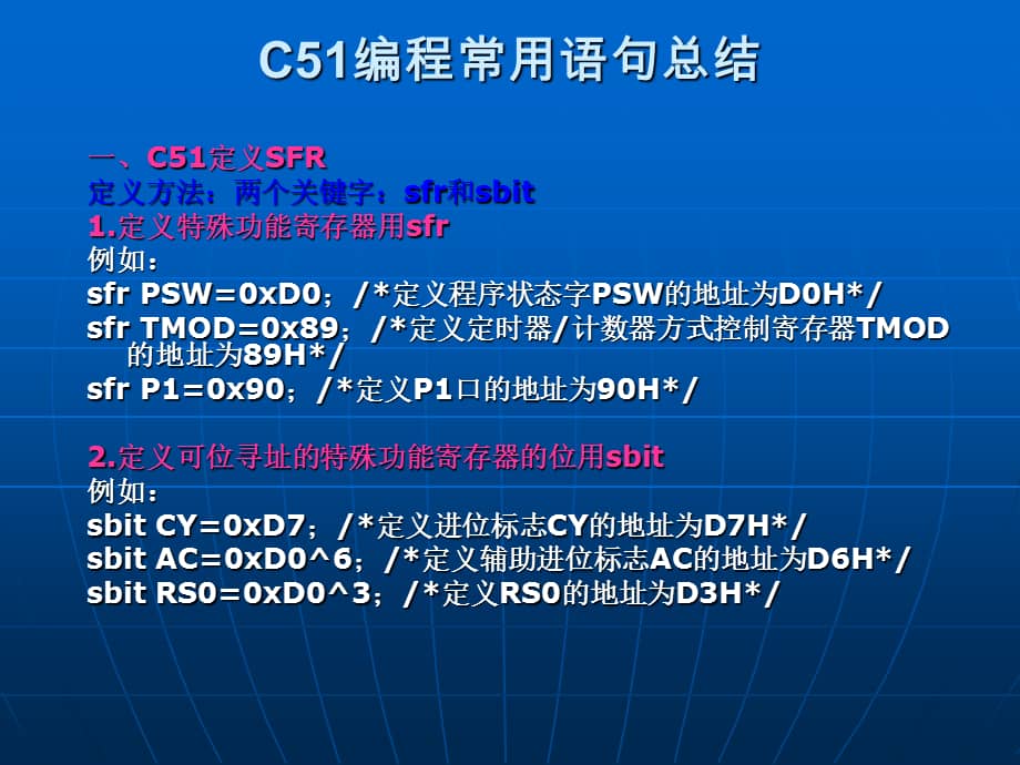 课件开发专用工具_课件开发工具软件哪个好_软件开发工具课件