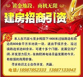 儿童黄金矿工_黄金矿工视频解说_黄金矿工1