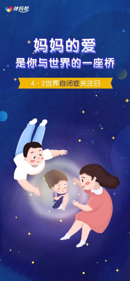 种子的秘密产品怎么样_种子的秘密调查表图片_妻子的秘密动漫种子