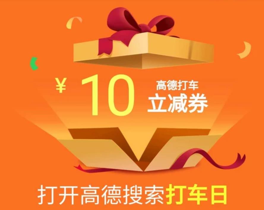 返利手游平台是真的吗_返利手游app_手游返利 平台