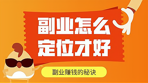 加盟游戏代理加盟_游戏平台代理加盟_加盟游戏代理怎么样