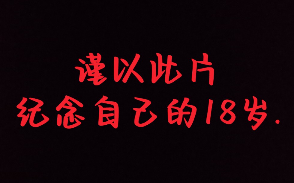 死亡阴影手机版_死亡阴影安卓中文版_死亡阴影 手机版中文版