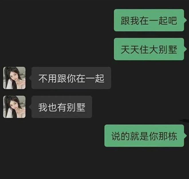 论文相似性检测报告去哪里做_免费测试论文相似度软件_论文相似度检测报告