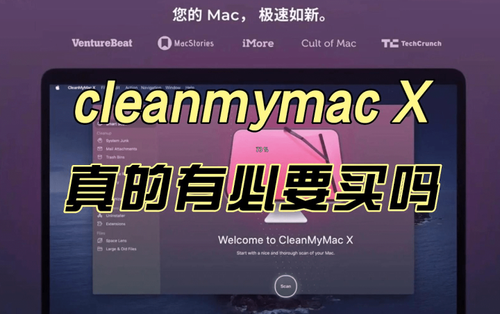 软件游戏开发_软件游戏大全_mac游戏软件