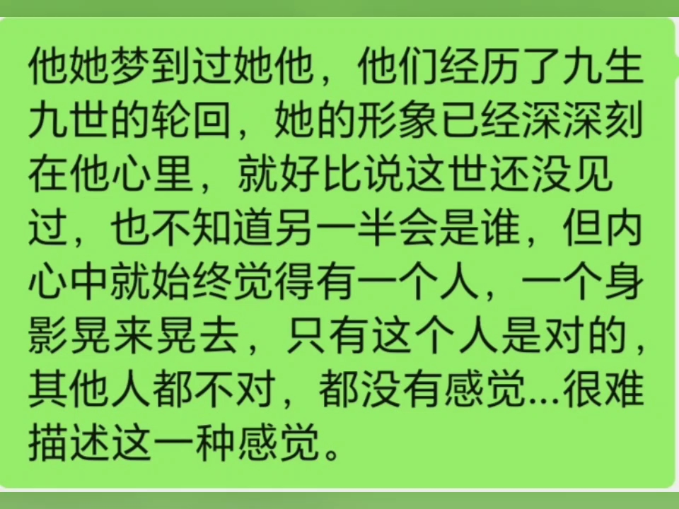 火星长相紫微_紫微 另一半长相_长相紫微斗数