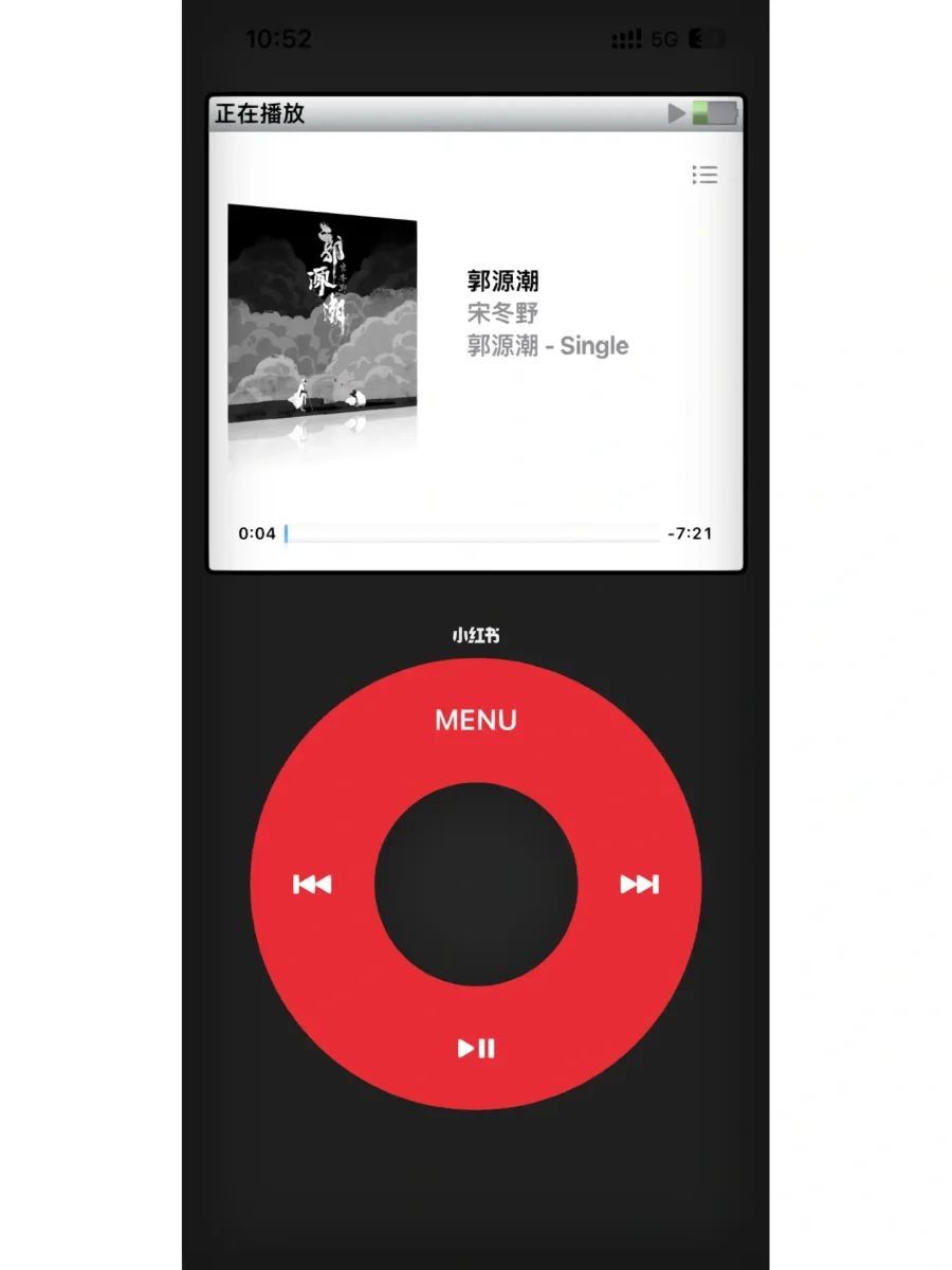 ipod touch 2软件_ipodtouch游戏下载_苹果ipodtouch4