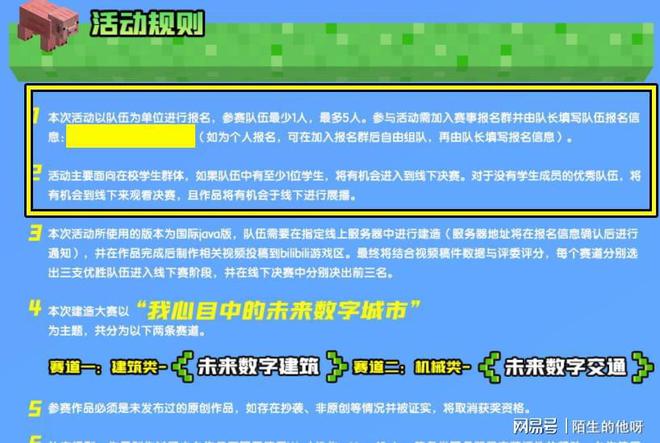 游戏设计编程_编程设计游戏有哪些_编程设计游戏的专业有哪些