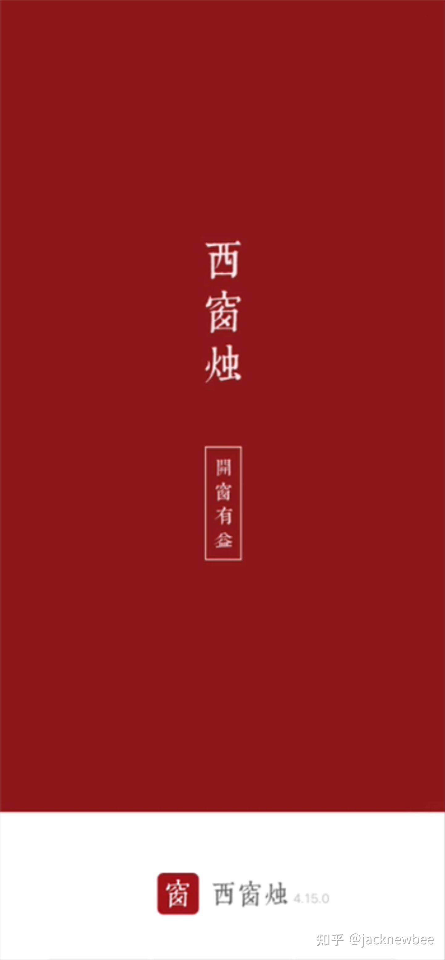 短信营销软件哪个好_短信营销软件_短信营销软件下载