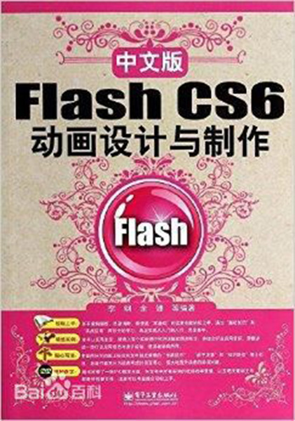 成人游戏要VISA信用卡验证_flash成人h游戏_成人游戏信用卡验证