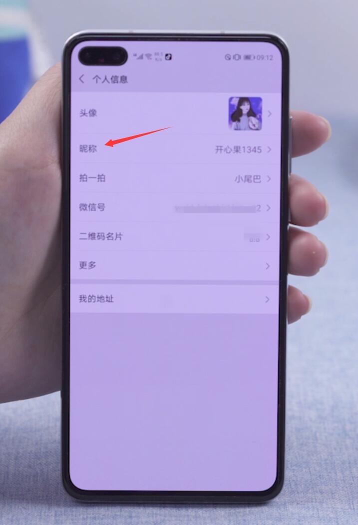 导出通讯录iphone_iphone4怎么导出通讯录_导出通讯录用什么软件