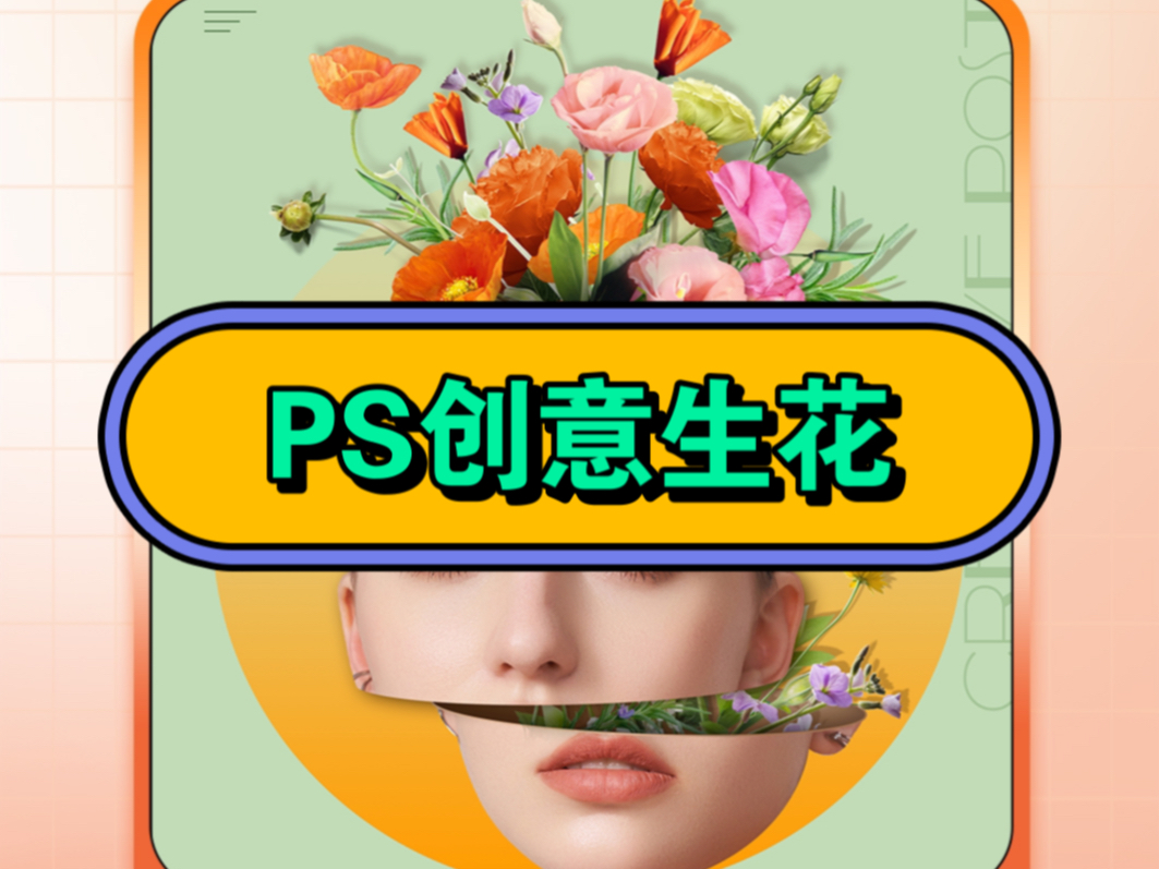 pscs6如何做动画_动画做饭图片_动画做饭