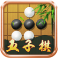 爱玩五子棋安卓版